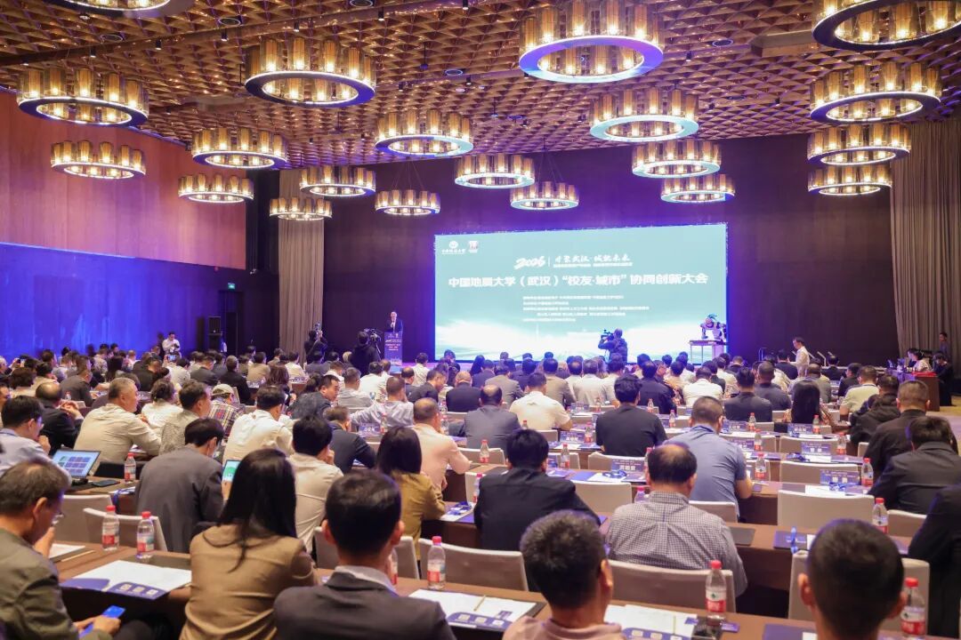 伟德国际1946bv官网