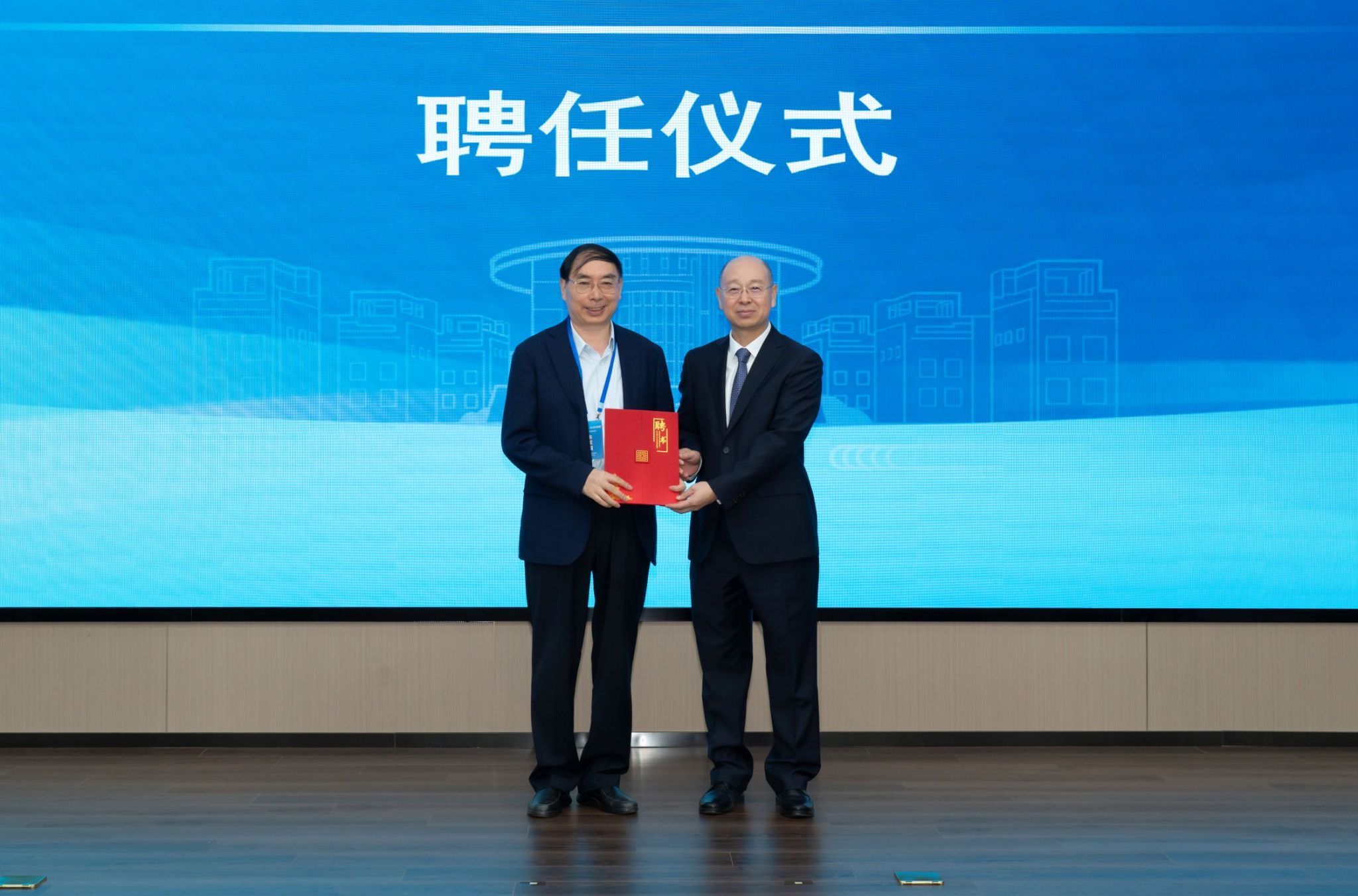 伟德国际1946bv官网