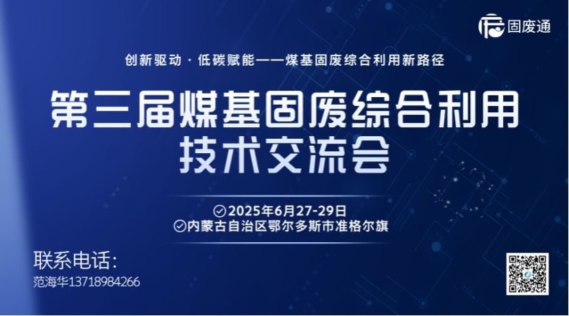 伟德国际1946bv官网