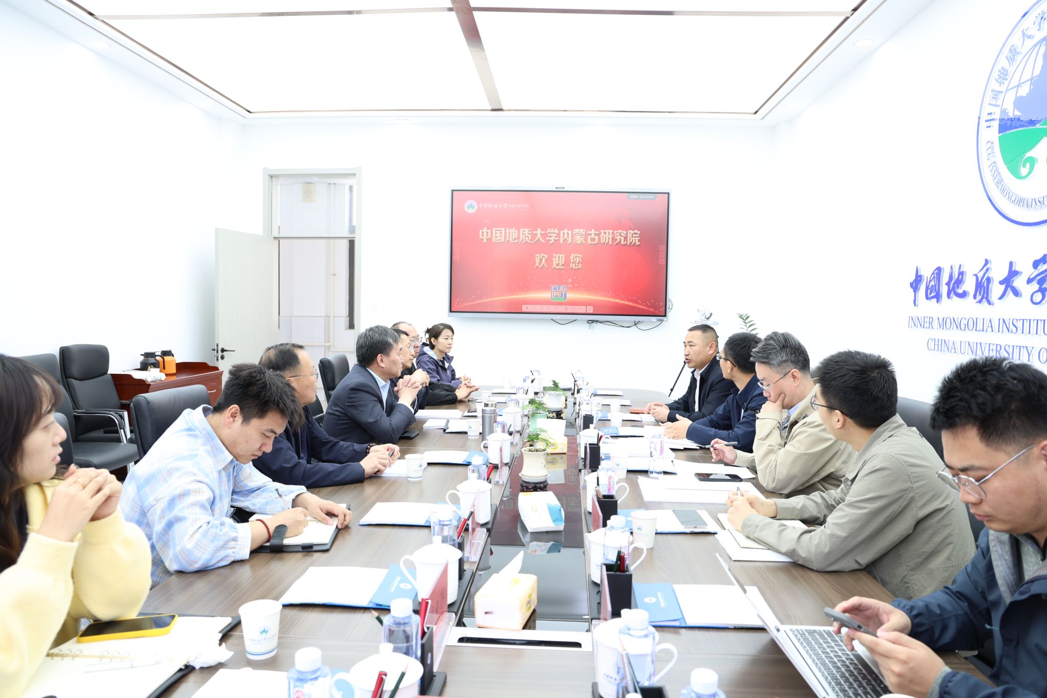 伟德国际1946bv官网