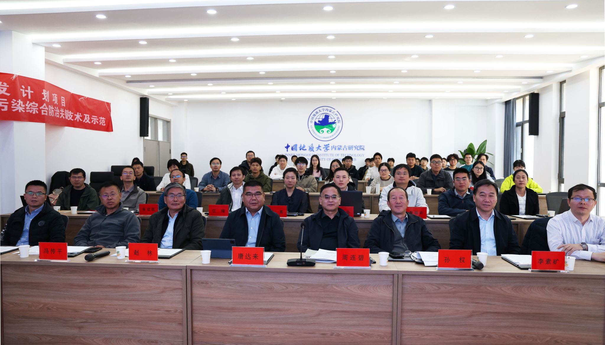 伟德国际1946bv官网