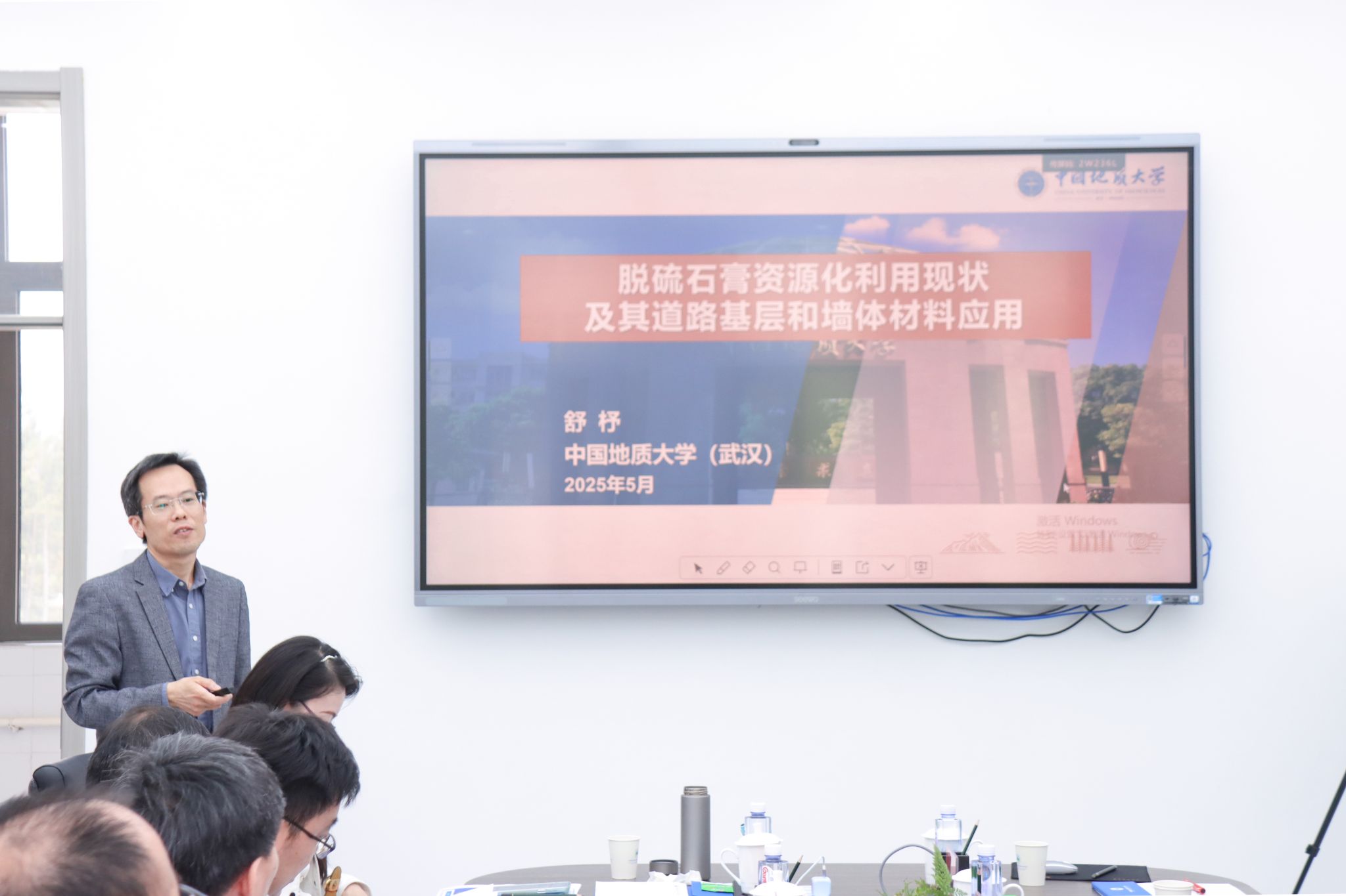 伟德国际1946bv官网