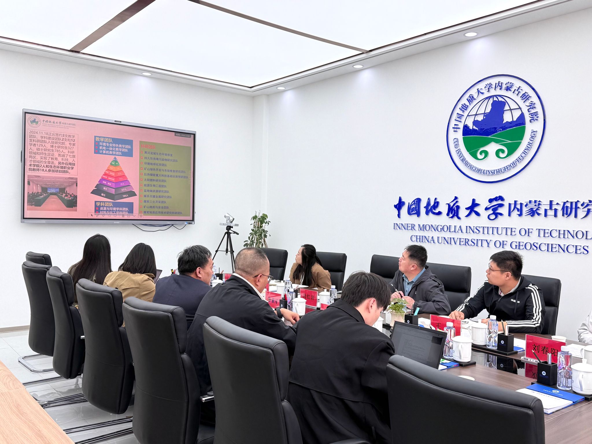 伟德国际1946bv官网