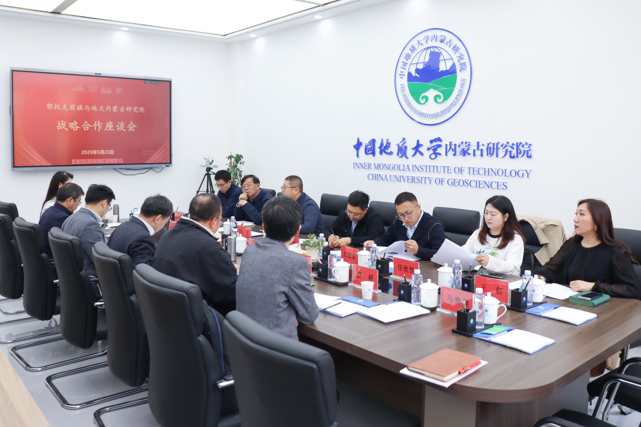 伟德国际1946bv官网