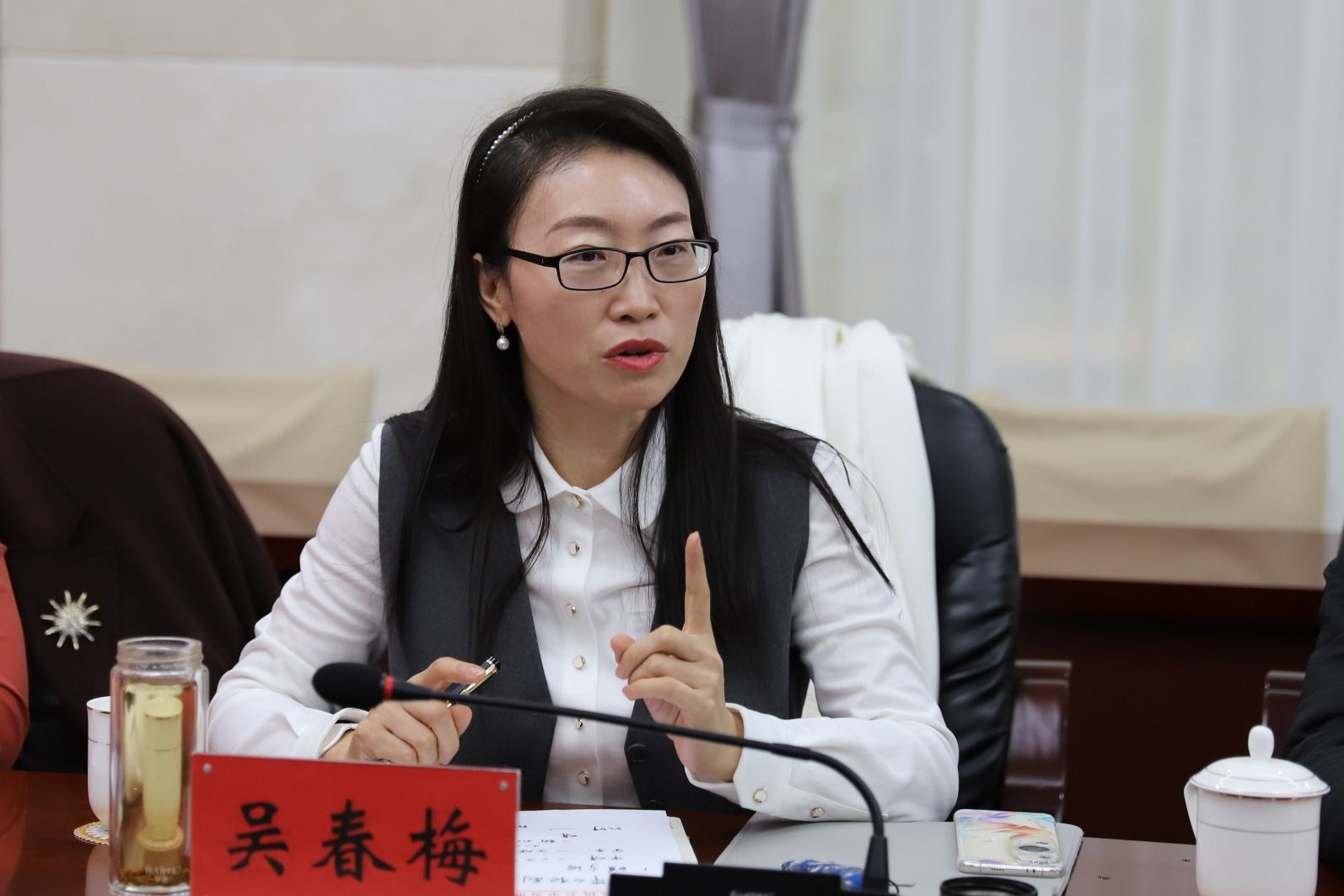伟德国际1946bv官网