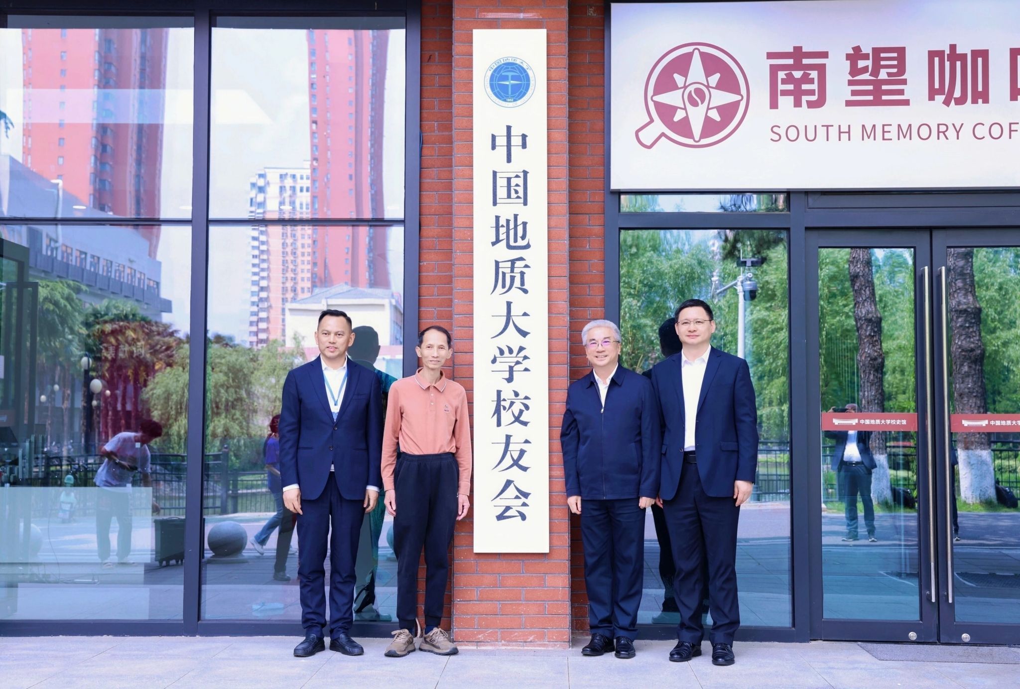 伟德国际1946bv官网