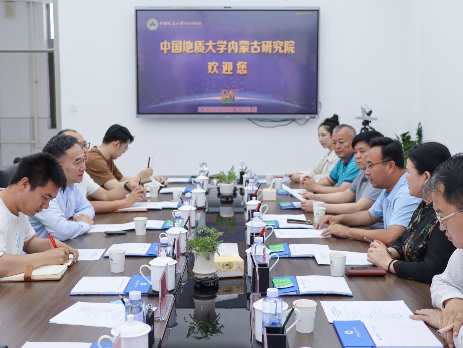 伟德国际1946bv官网
