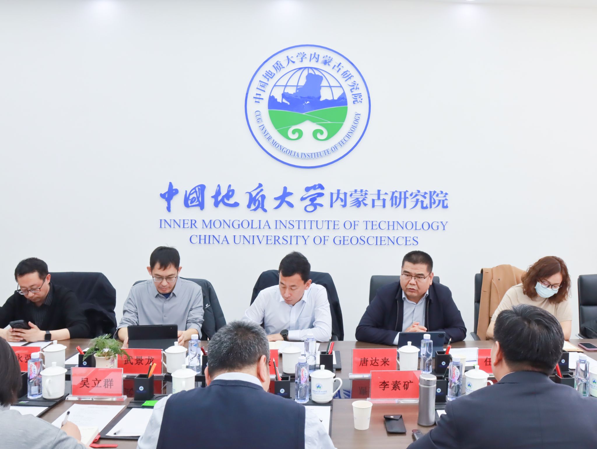 伟德国际1946bv官网