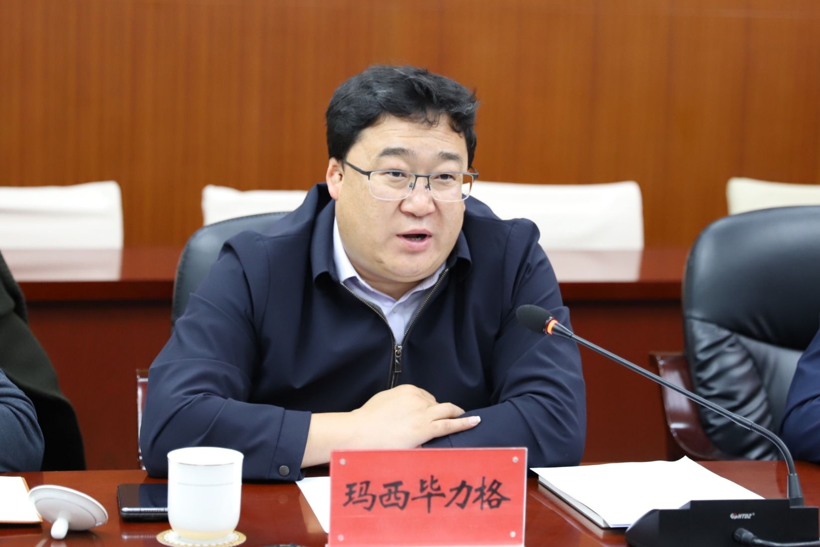 伟德国际1946bv官网