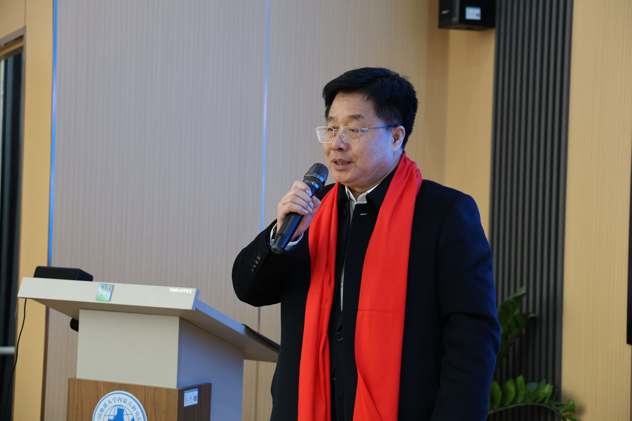 伟德国际1946bv官网