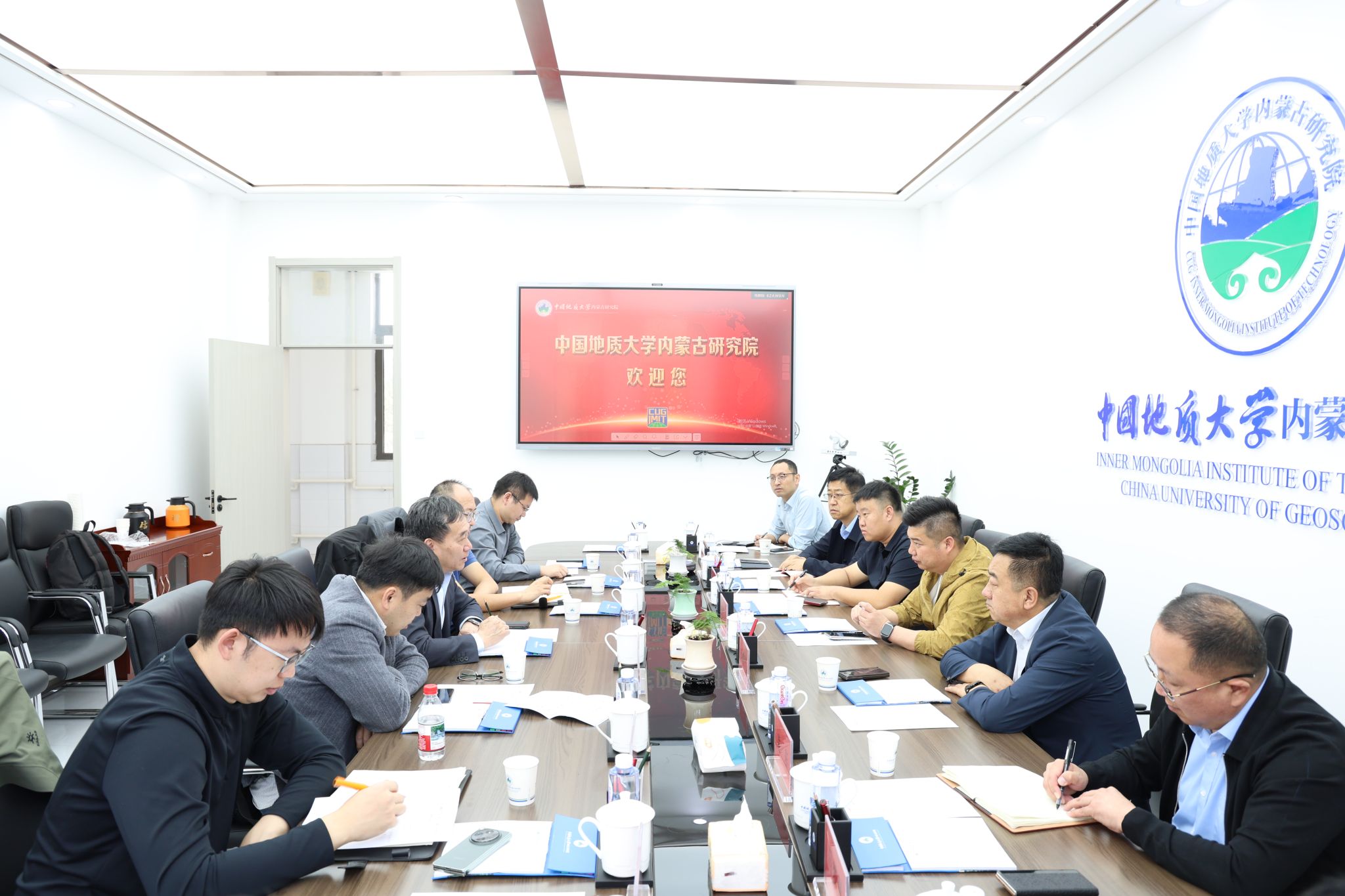 伟德国际1946bv官网