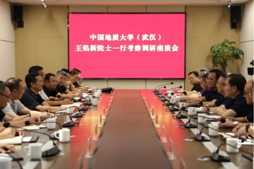 伟德国际1946bv官网
