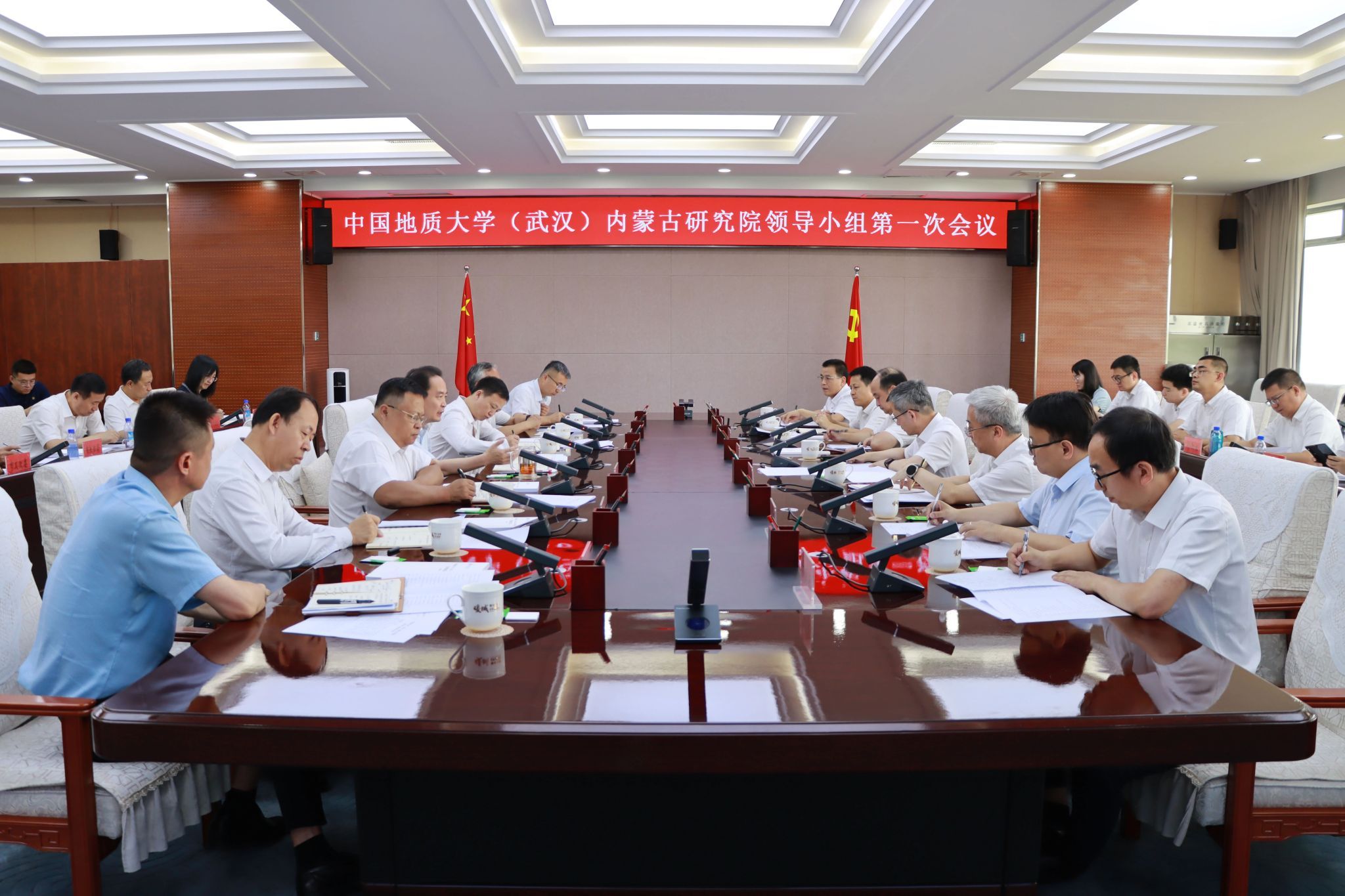 伟德国际1946bv官网