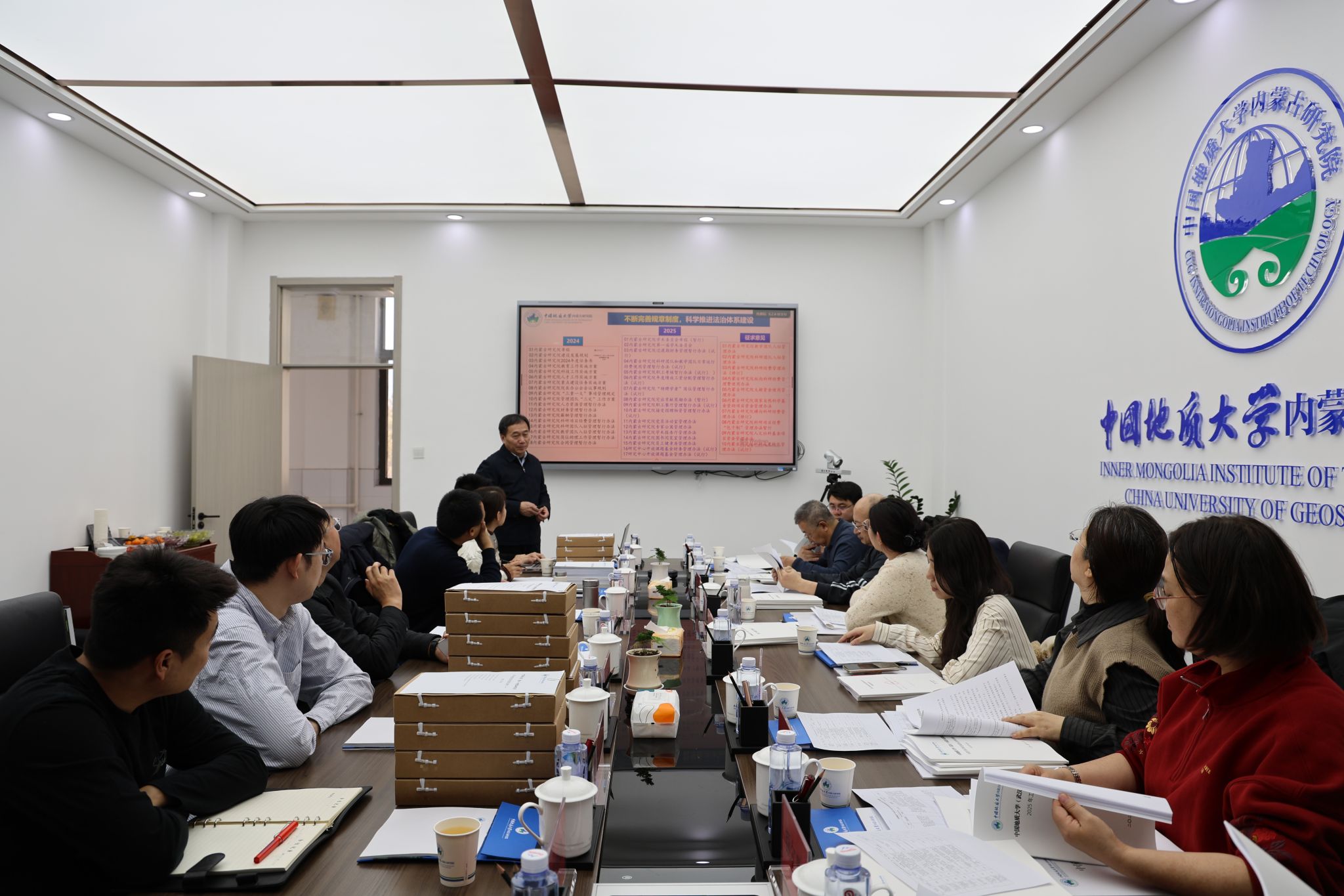 伟德国际1946bv官网