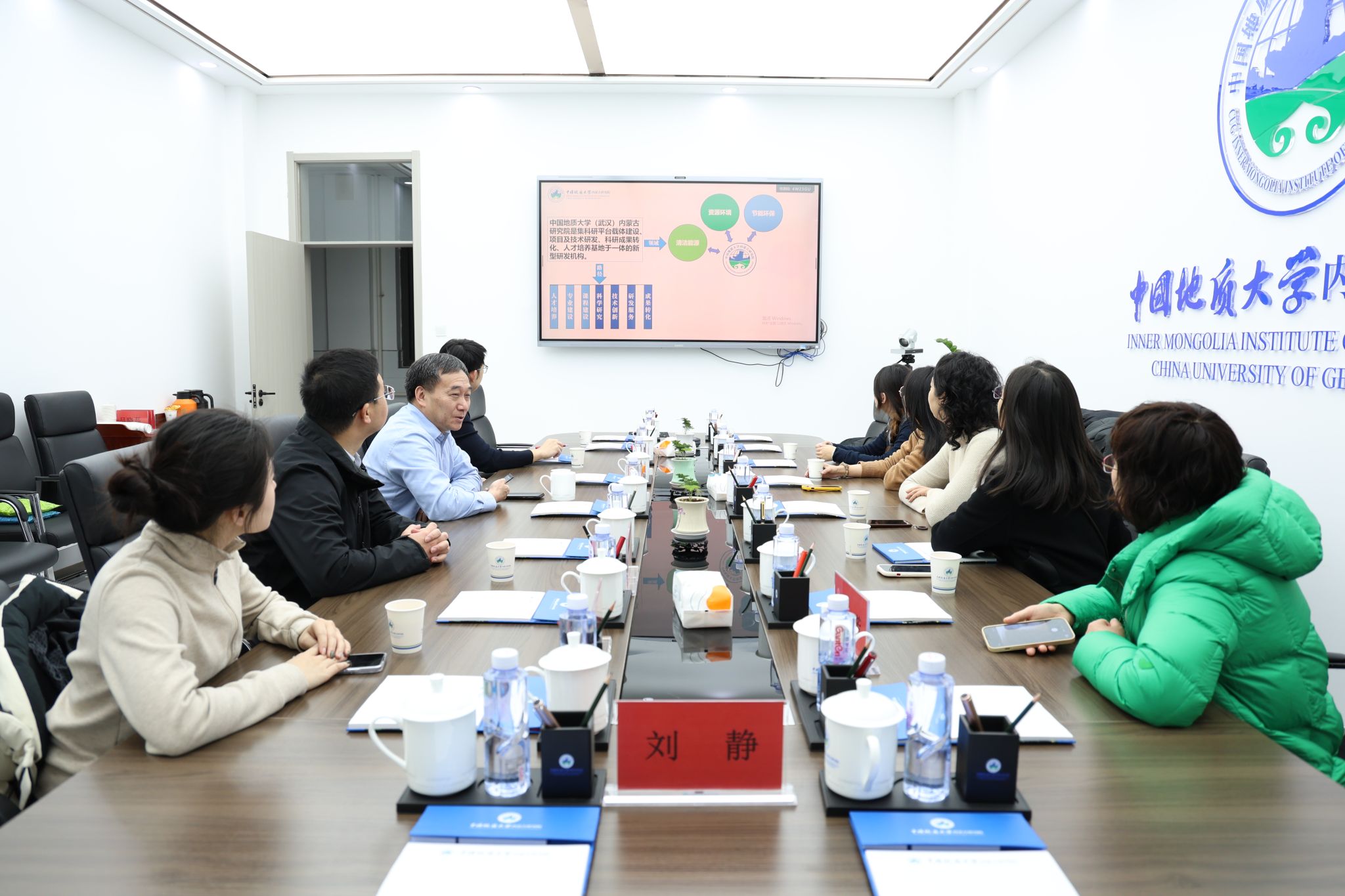 伟德国际1946bv官网