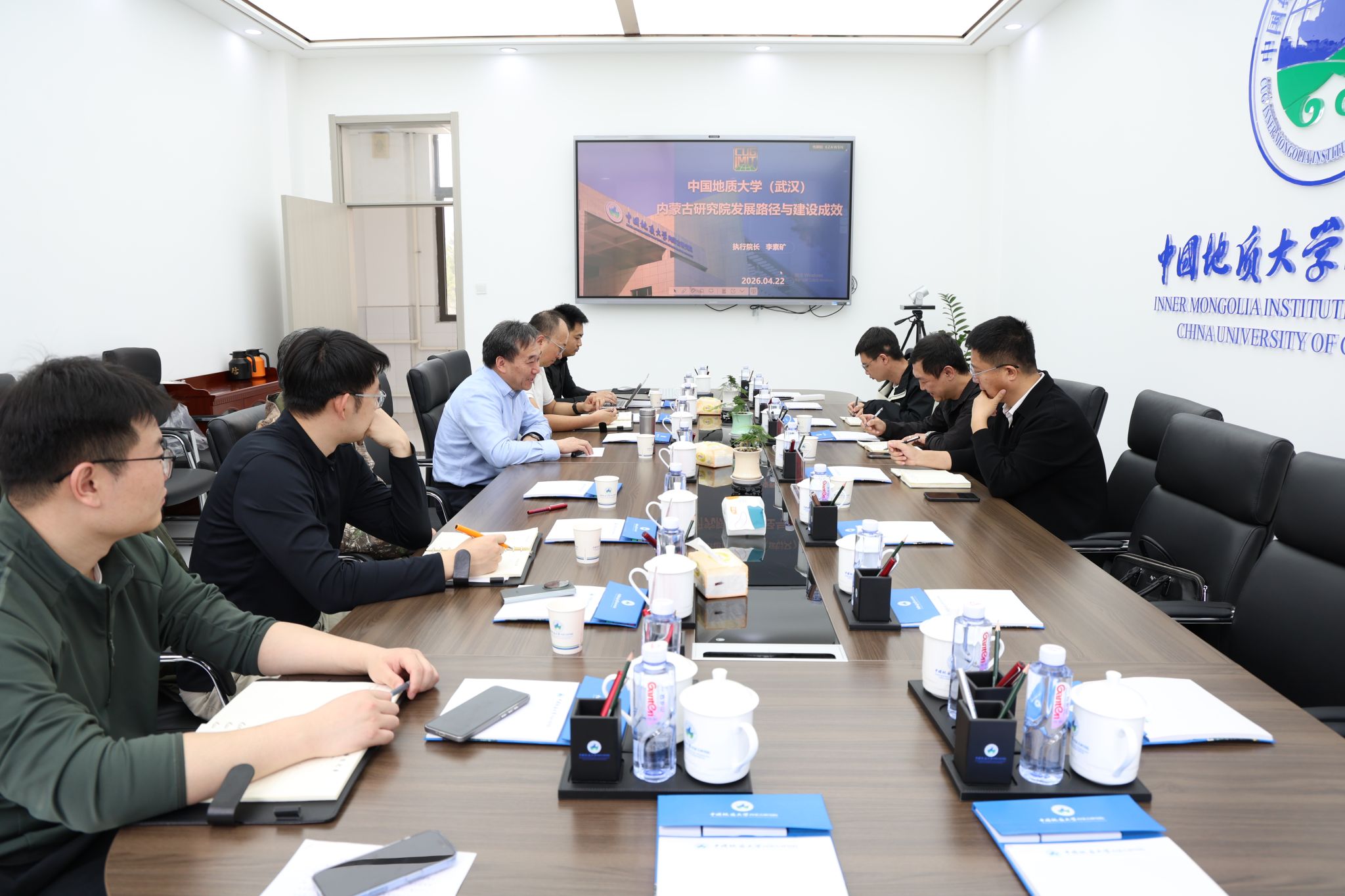 伟德国际1946bv官网