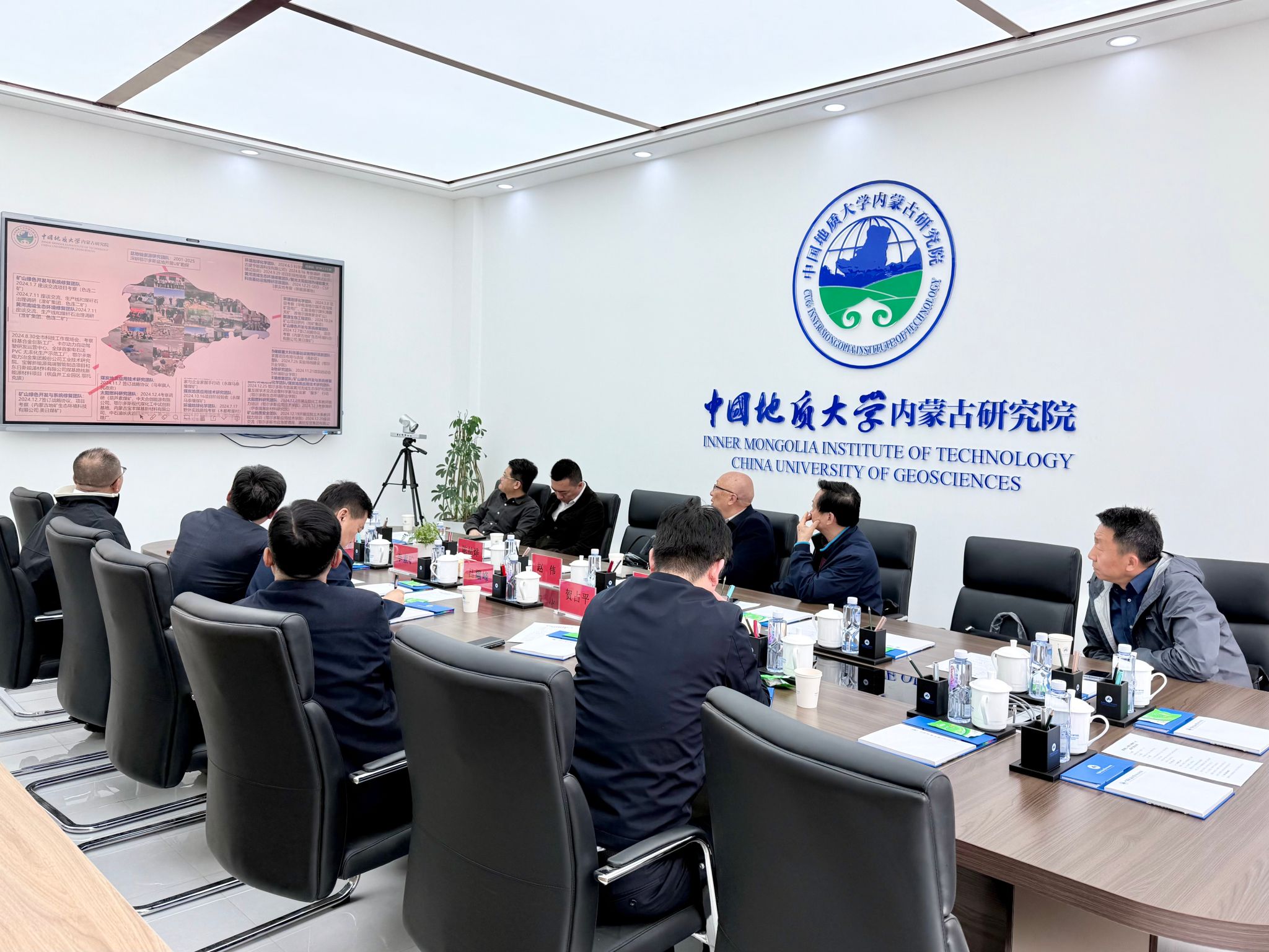 伟德国际1946bv官网