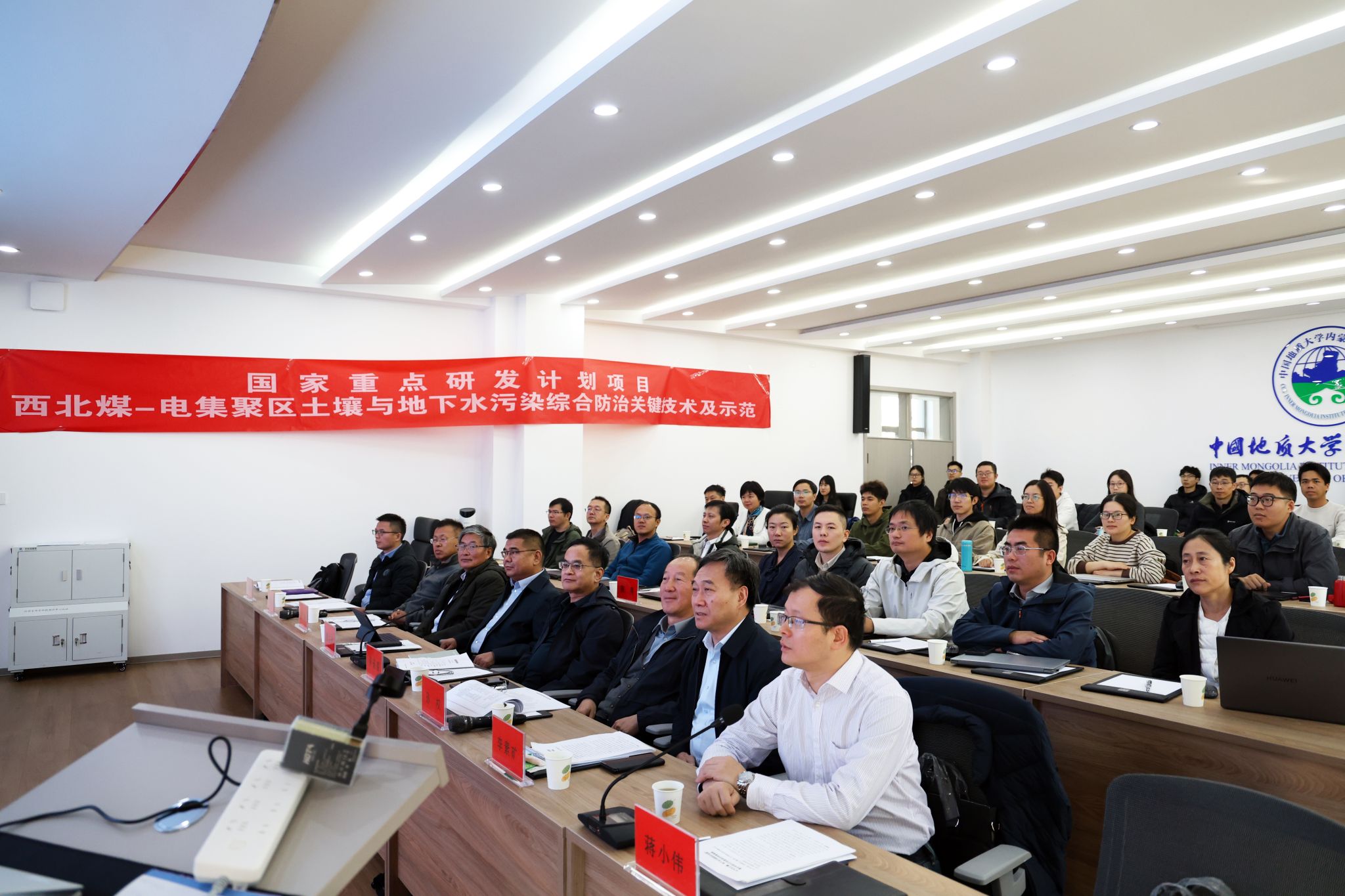 伟德国际1946bv官网