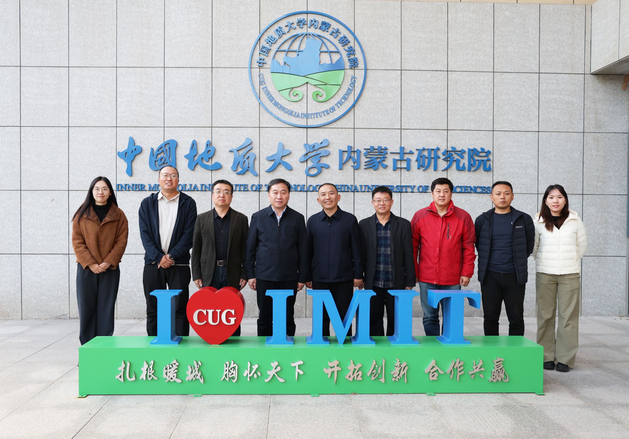 伟德国际1946bv官网