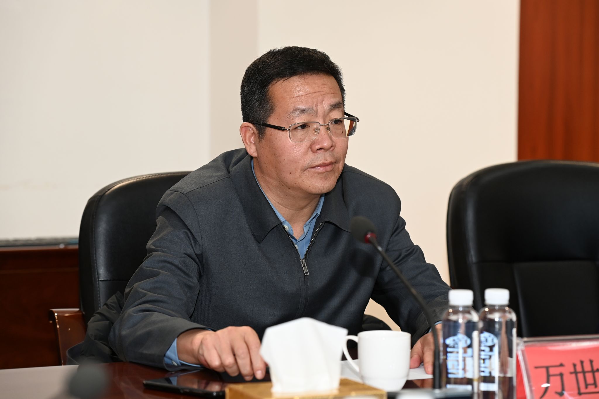 伟德国际1946bv官网
