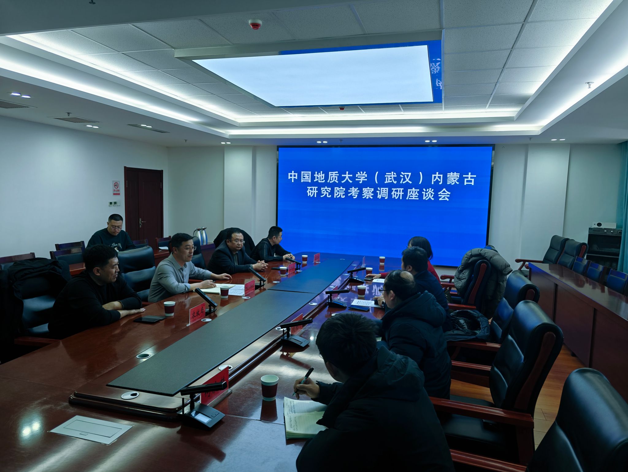 伟德国际1946bv官网