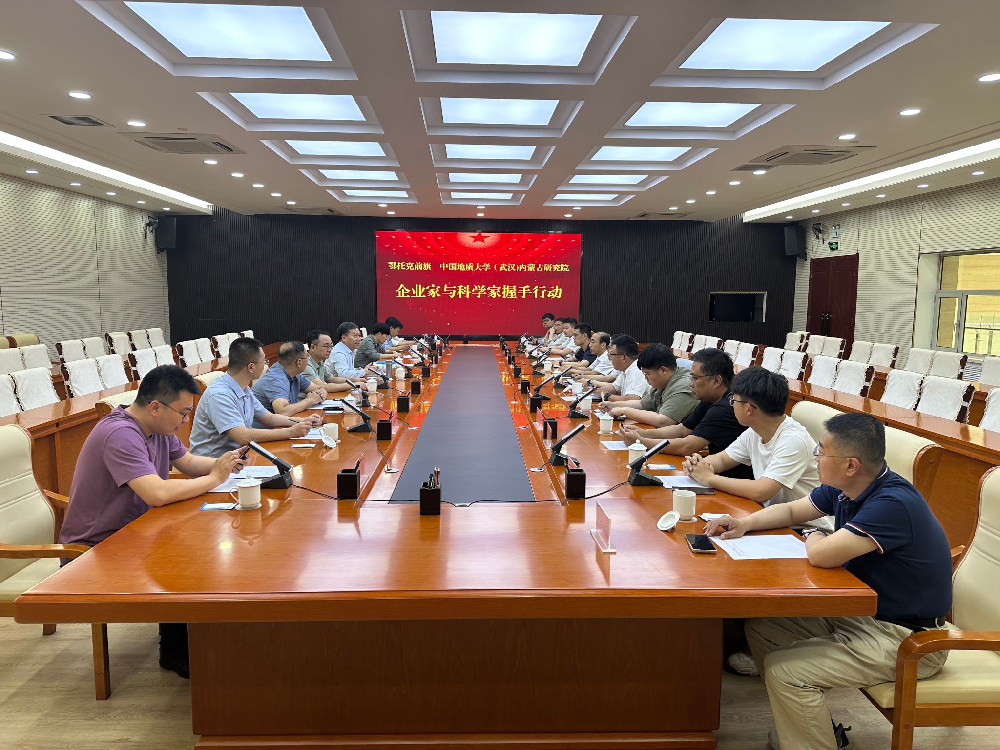 伟德国际1946bv官网