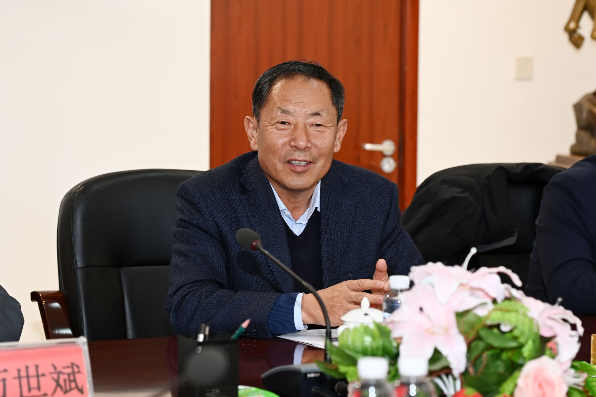 伟德国际1946bv官网