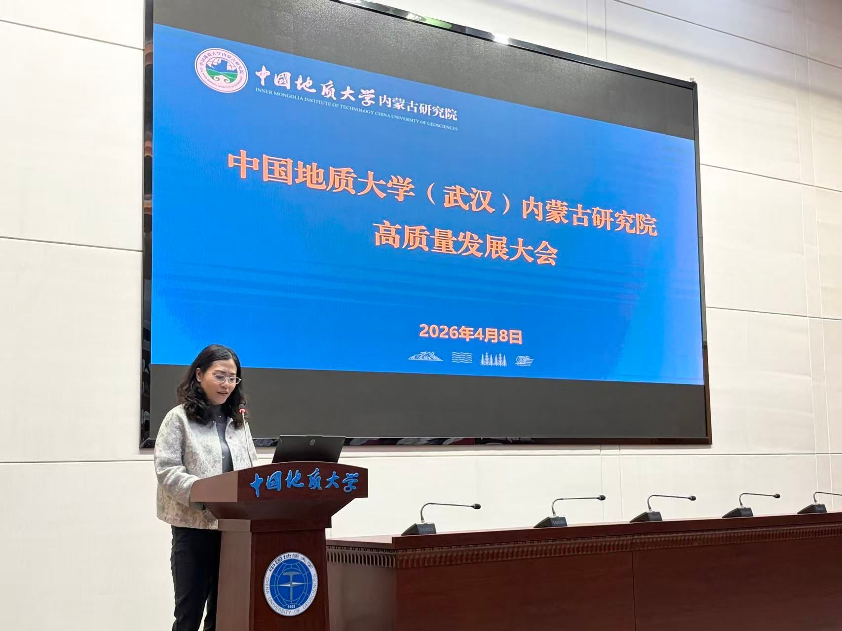 伟德国际1946bv官网