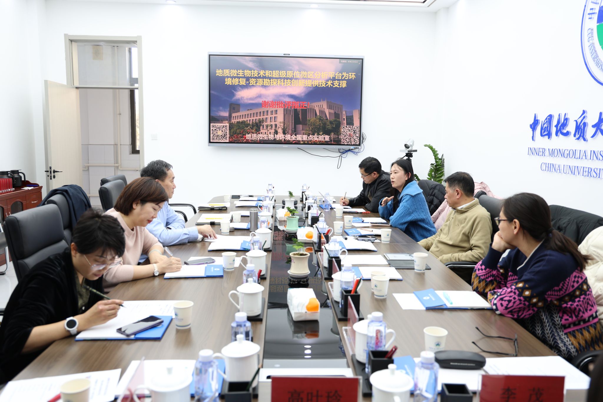 伟德国际1946bv官网