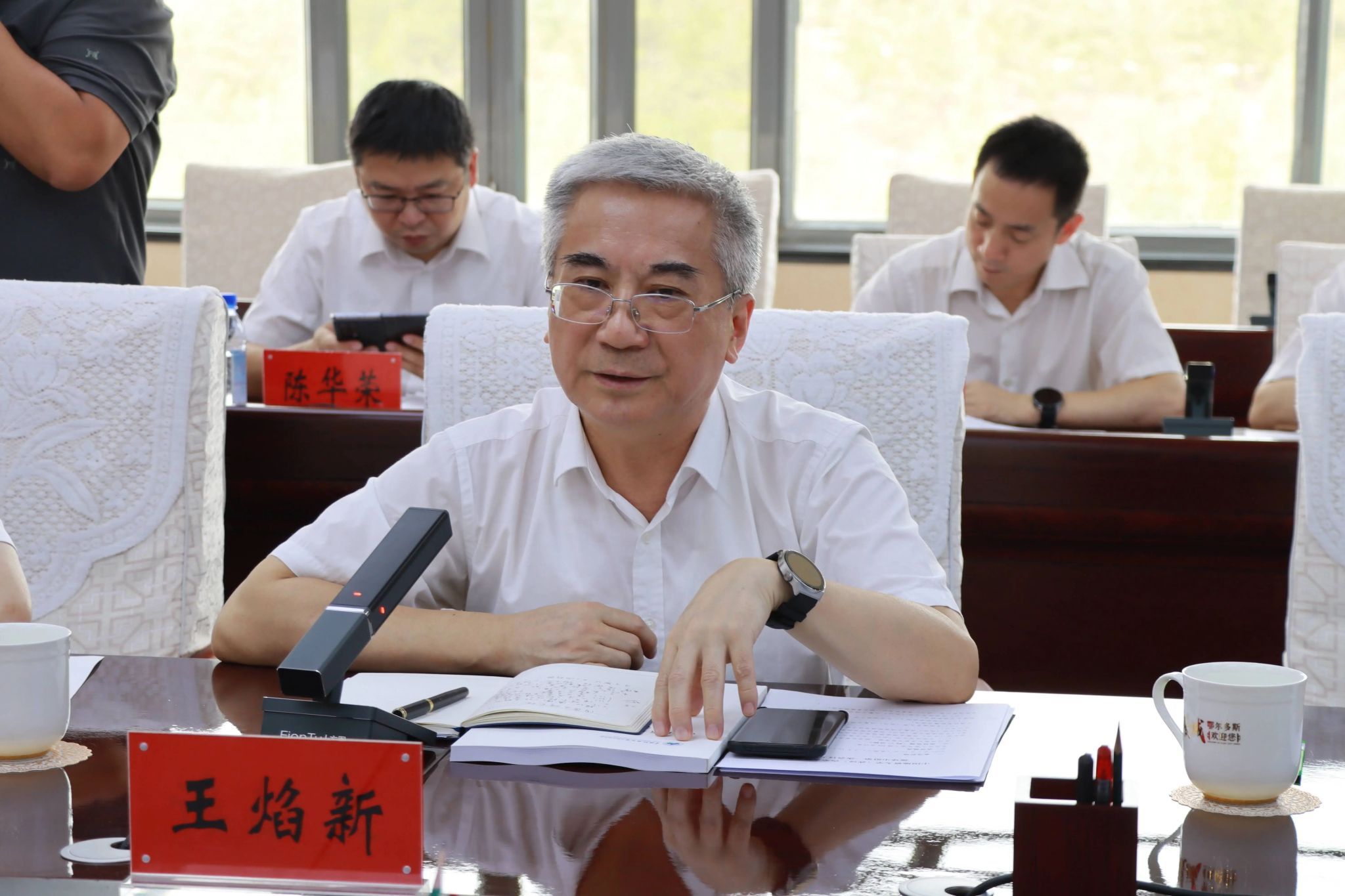 伟德国际1946bv官网