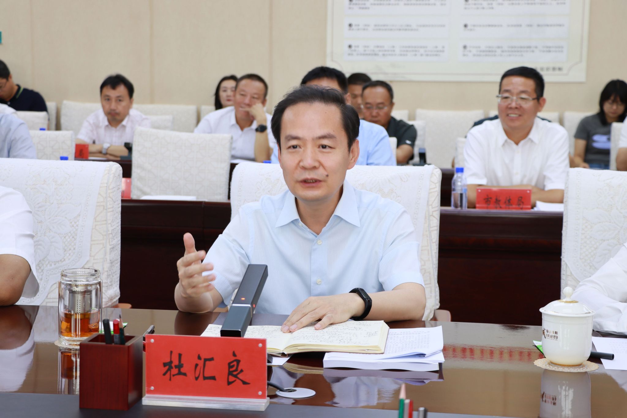 伟德国际1946bv官网