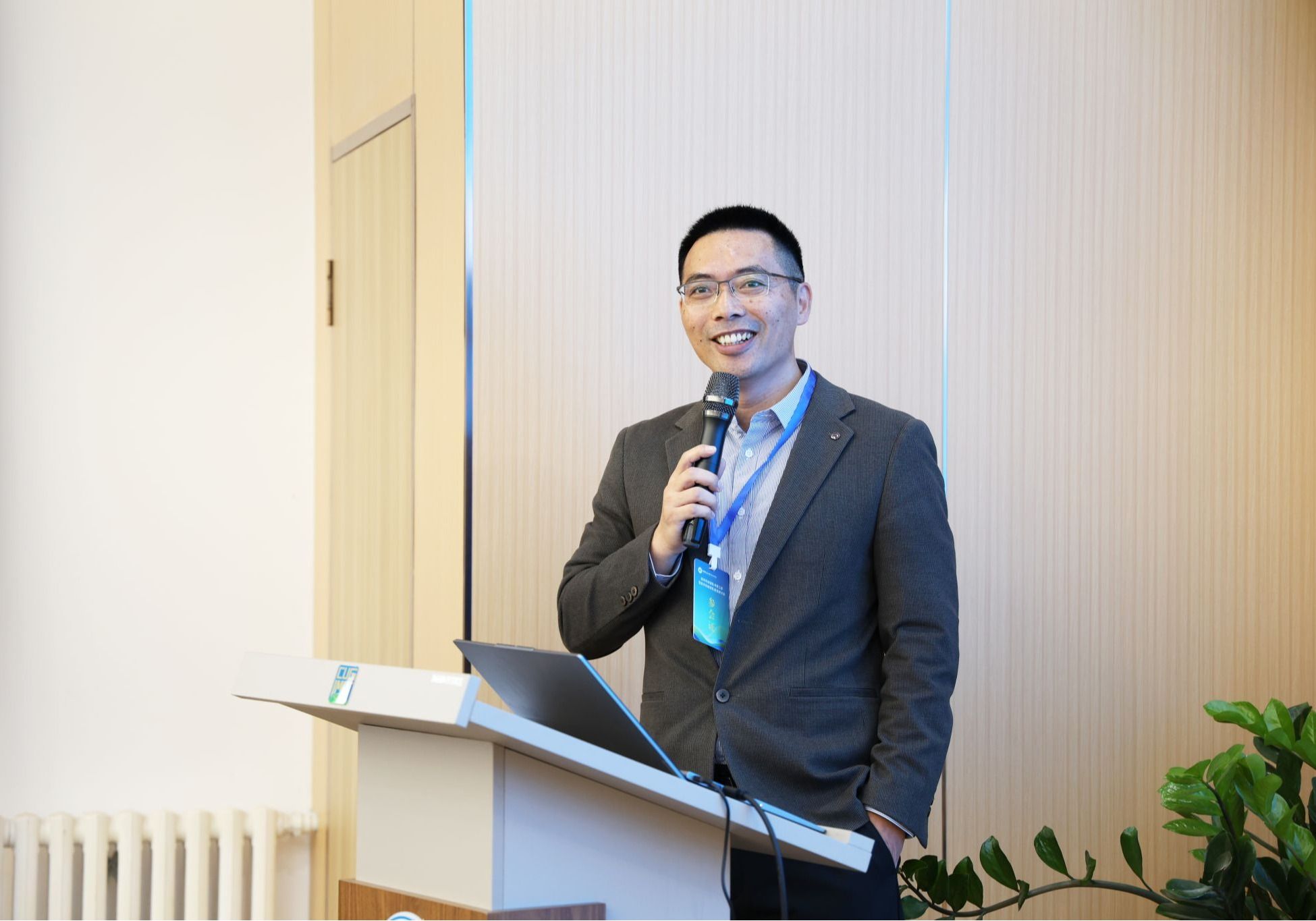 伟德国际1946bv官网