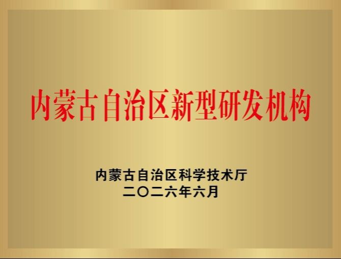 伟德国际1946bv官网