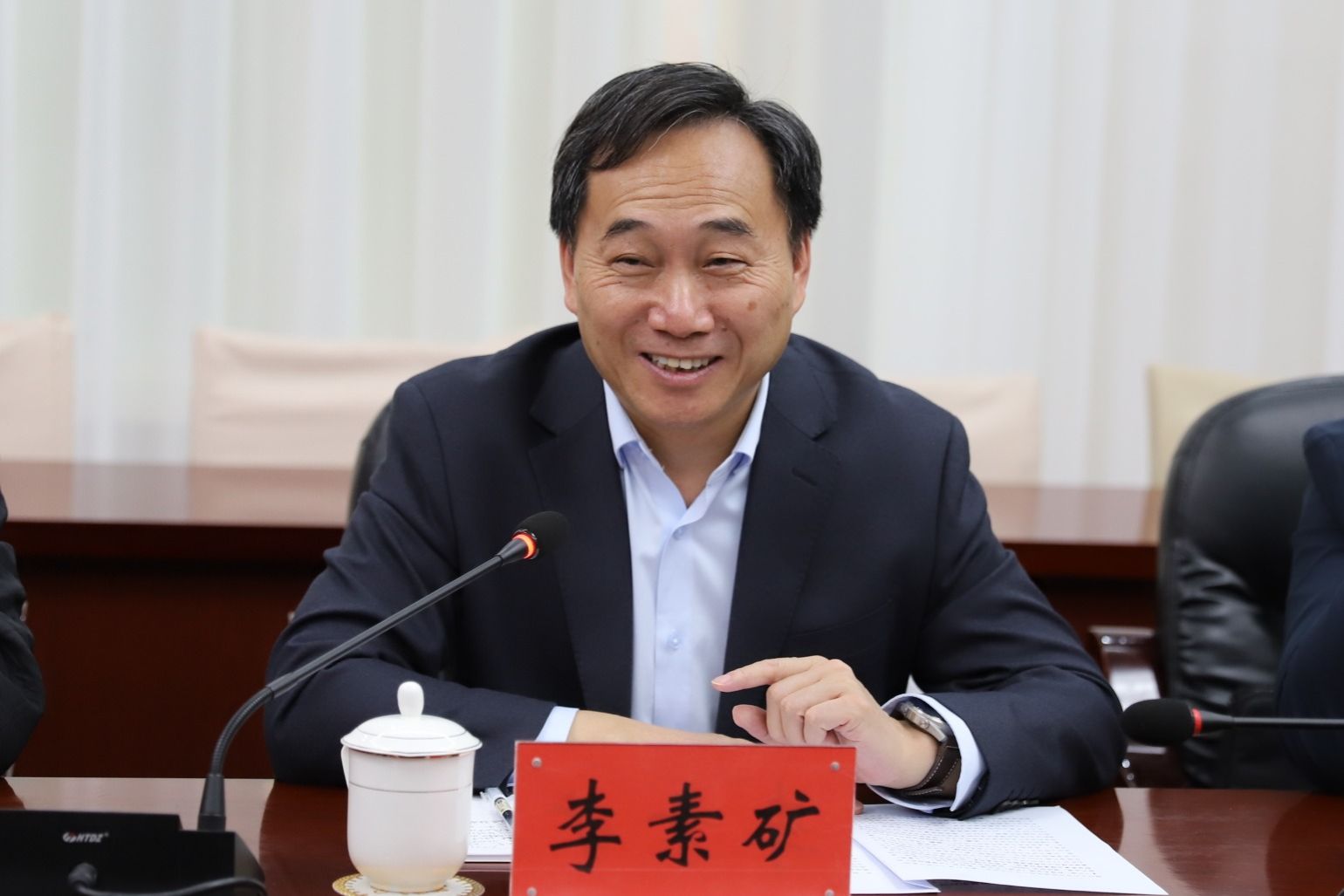 伟德国际1946bv官网