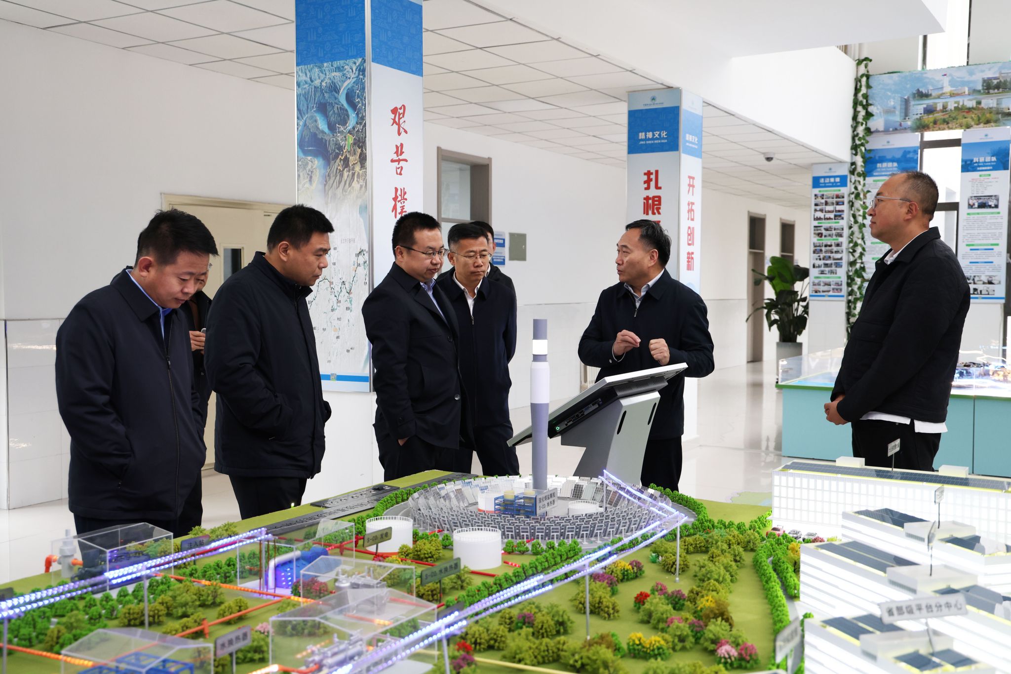 伟德国际1946bv官网