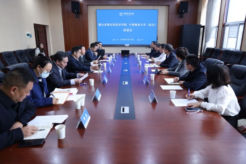 伟德国际1946bv官网