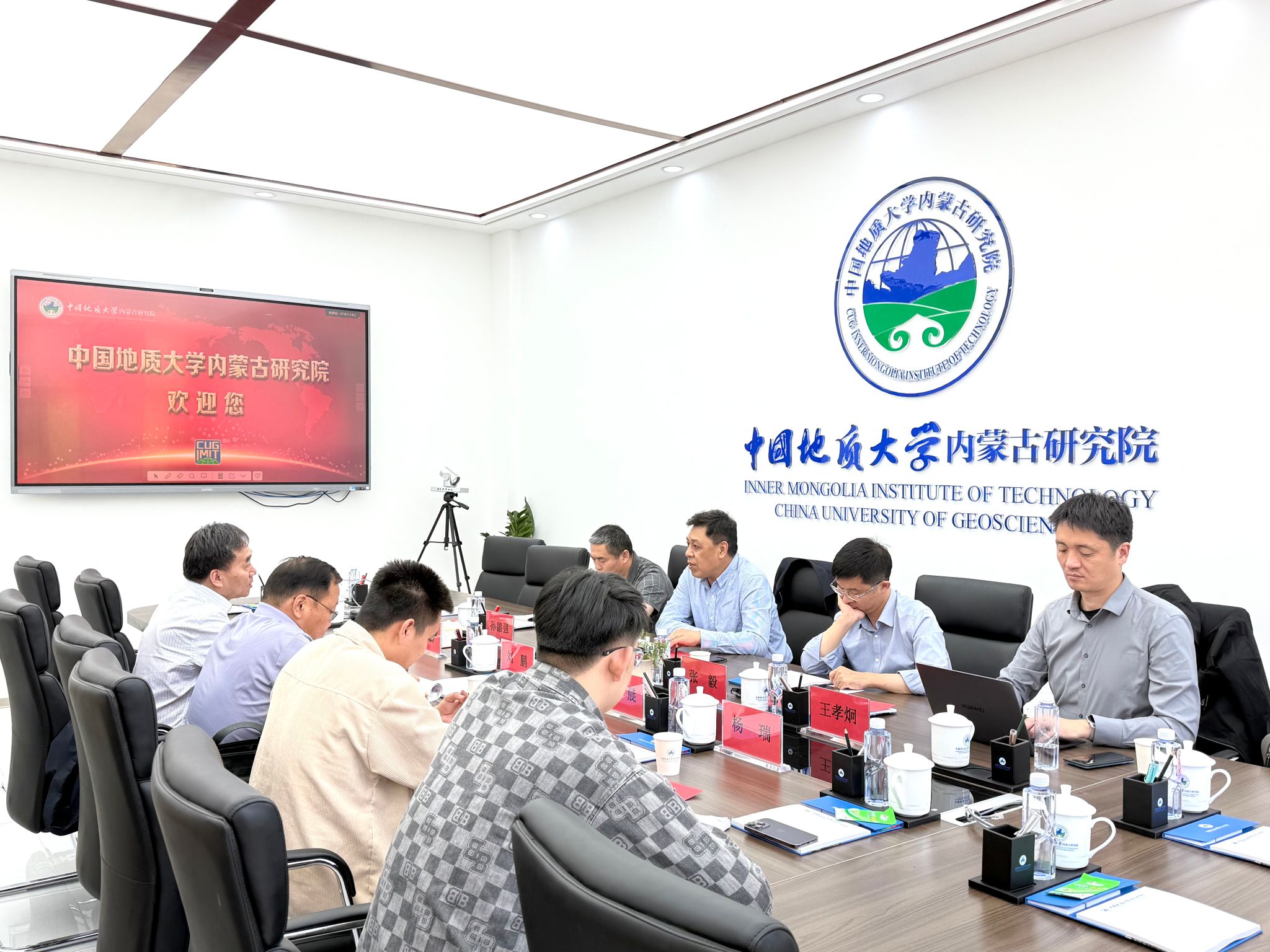 伟德国际1946bv官网
