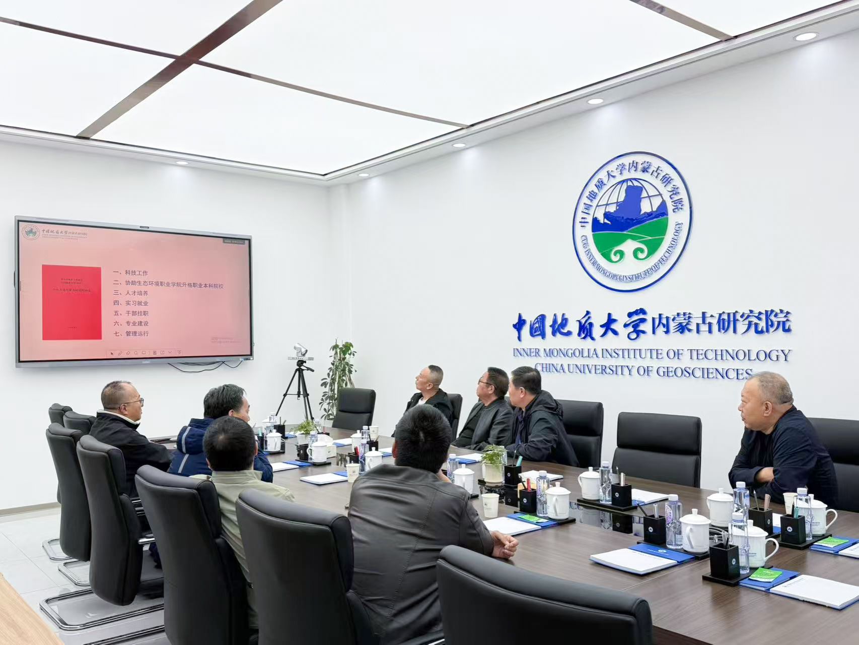 伟德国际1946bv官网