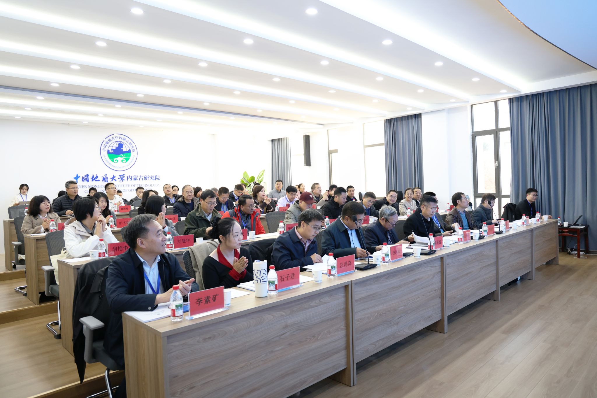 伟德国际1946bv官网