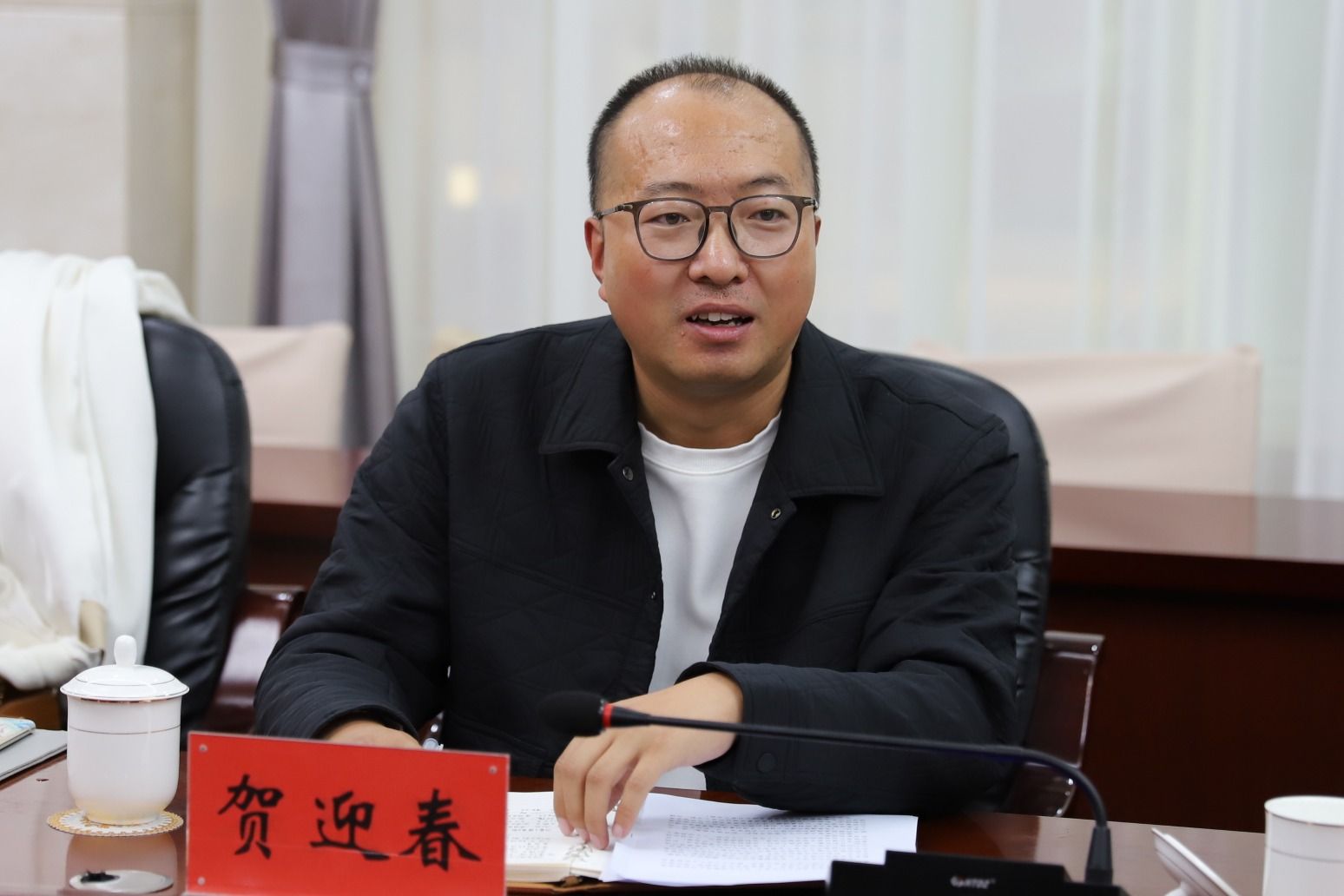 伟德国际1946bv官网