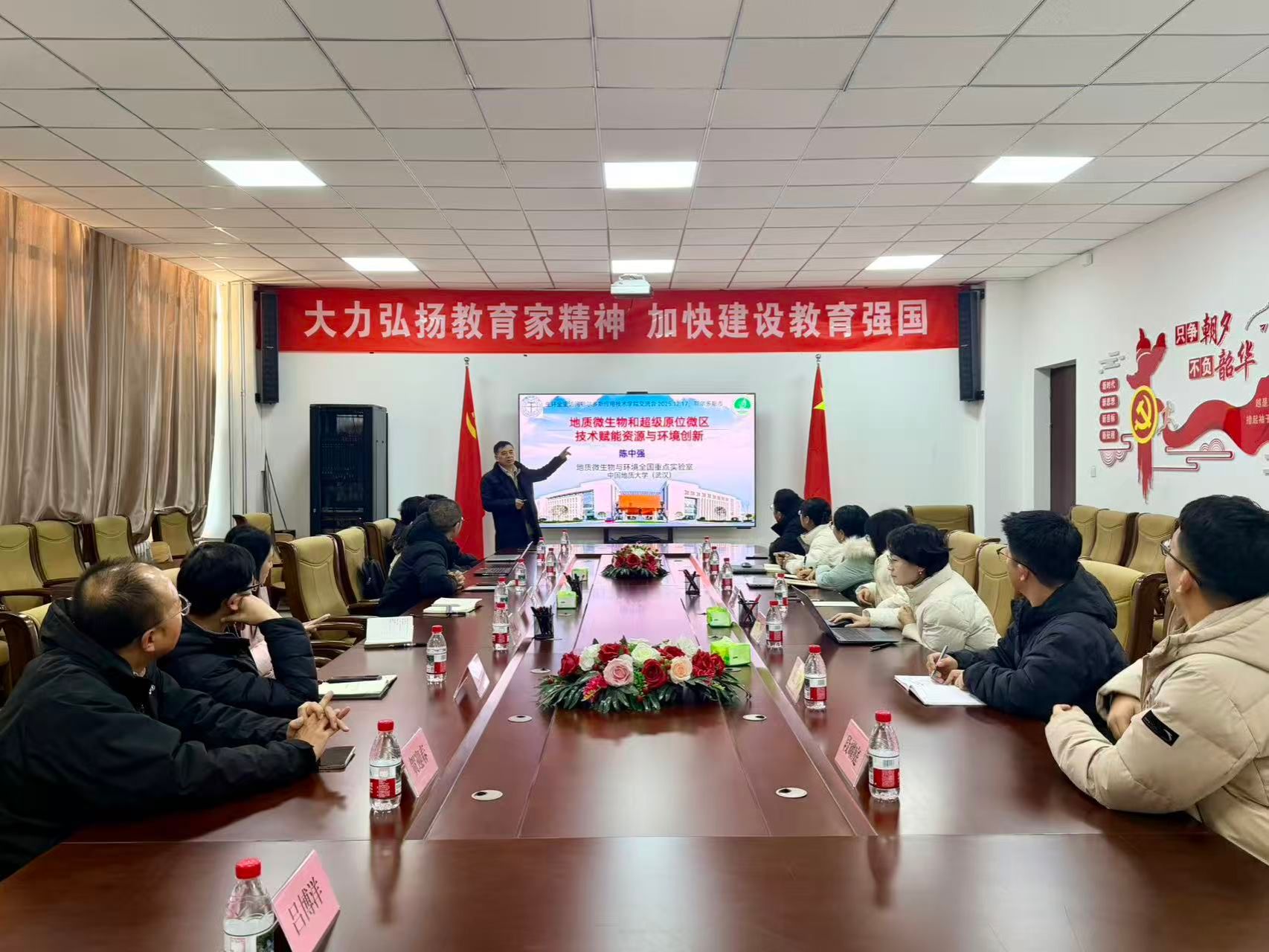 伟德国际1946bv官网