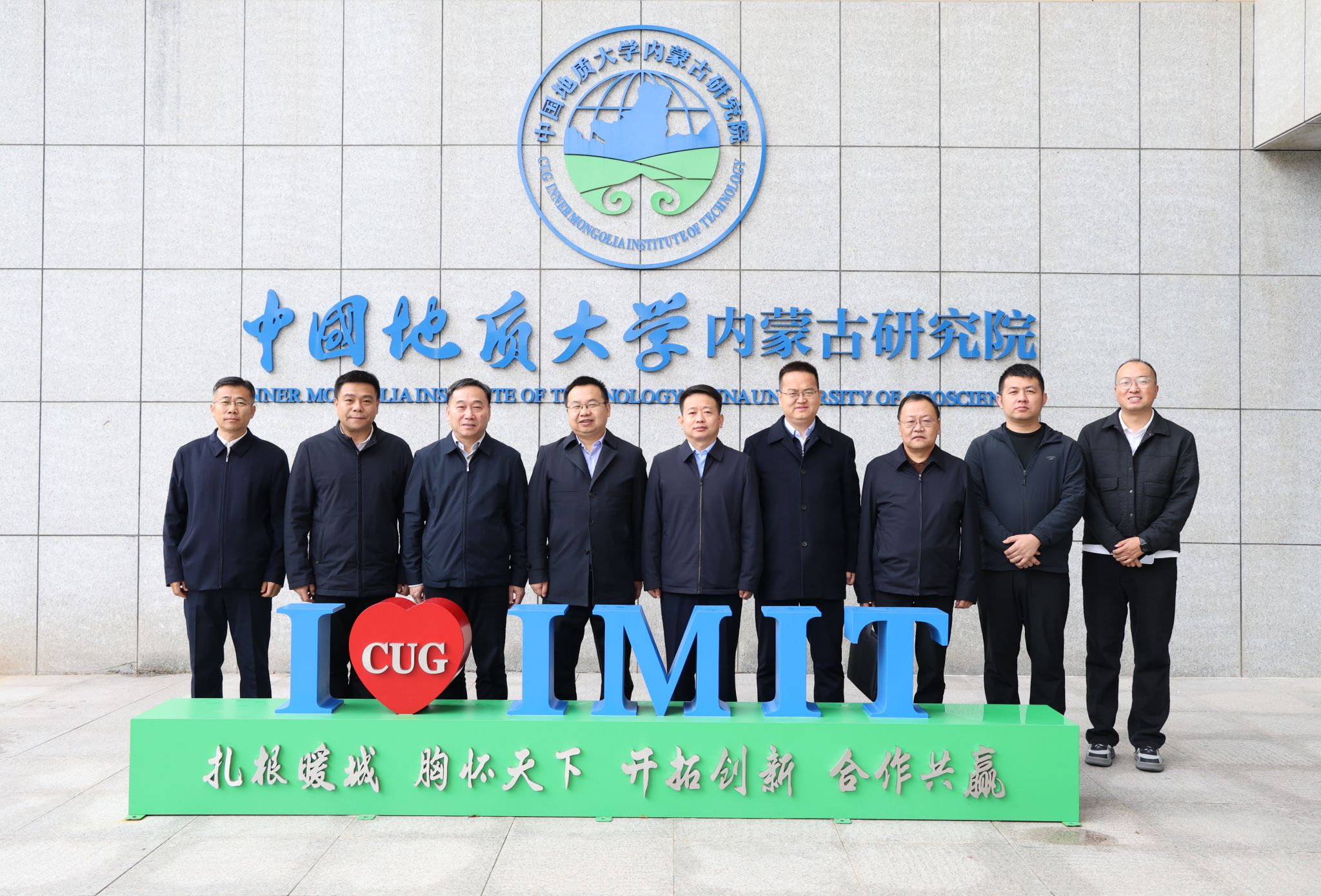 伟德国际1946bv官网